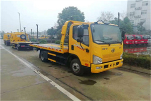 罗城附近24小时救援车电话