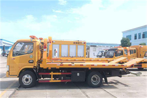 罗城送油救援服务